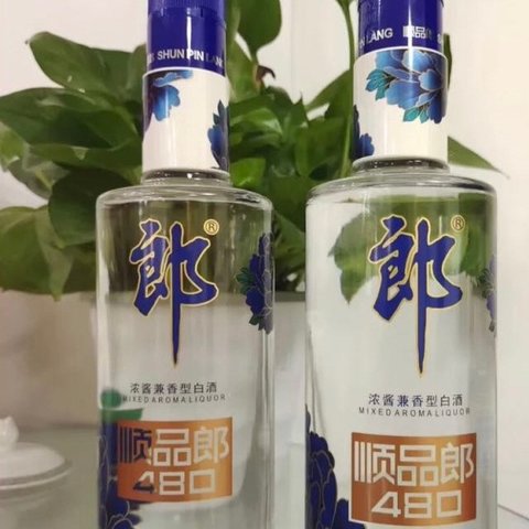 80元档浓酱兼香没有对手！！