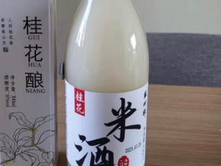 苏州桥6度桂花米酒桂花酿微醺甜酒