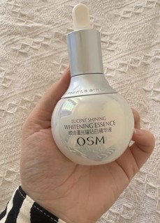 欧诗漫（OSM）珍白因面部精华液30ml美白淡斑补水护肤品化妆品圣诞礼物送女友