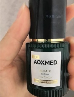 AOXMED瑷科缦绿安缦精华舒缓修护