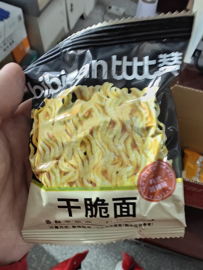 比比赞饼干糕点