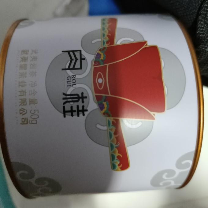 乌龙茶