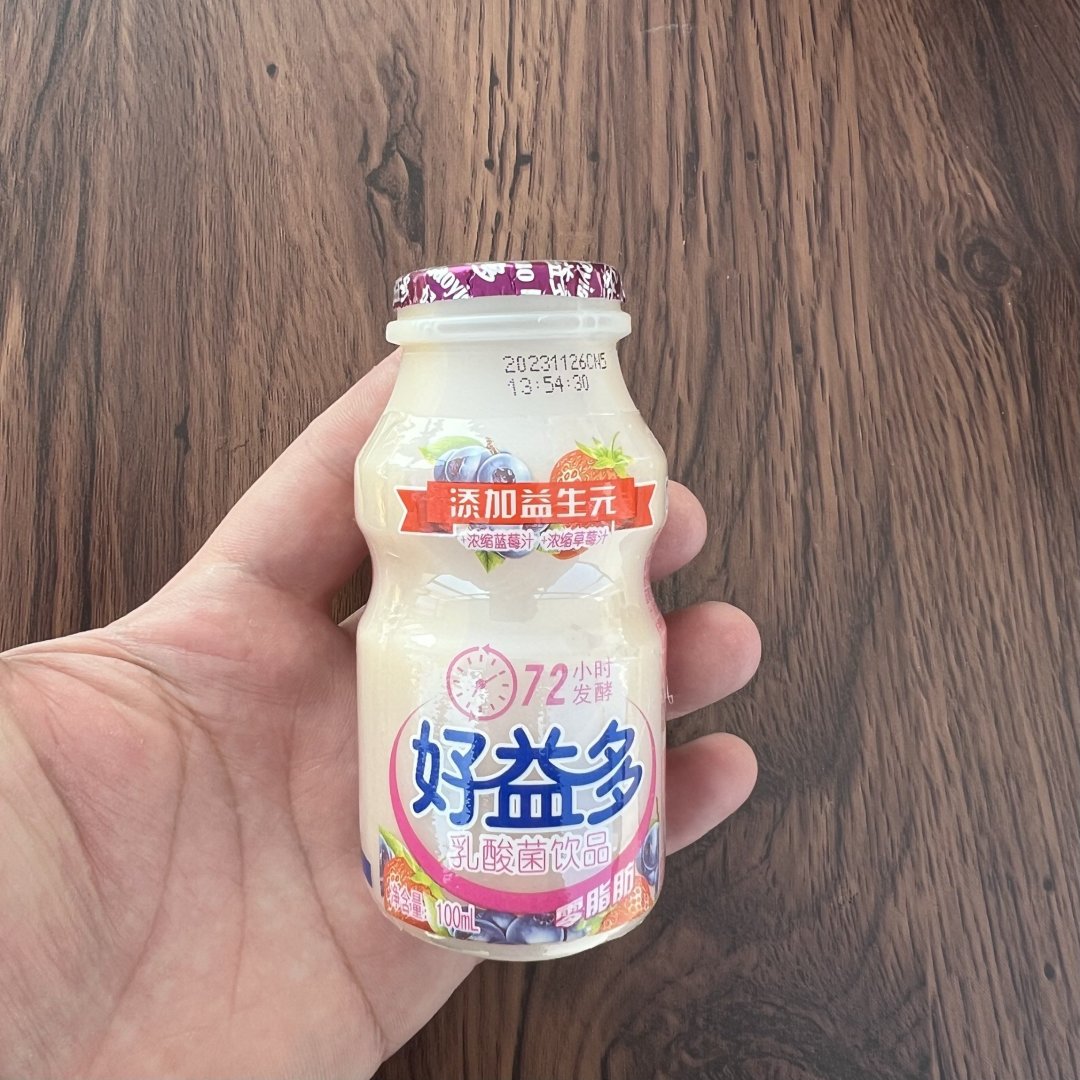 好益多乳酸菌新品,饭后一瓶养乐多!