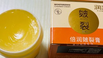 买了啥？分享最近入手的几件物品以及使用心得