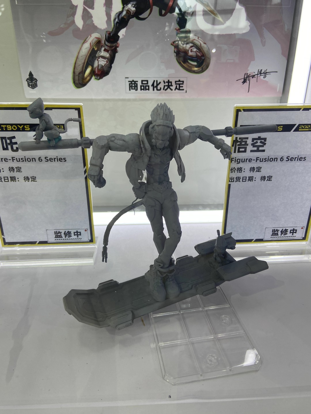 WF2023北京最后一天，哈利·波特领衔陪你过圣诞！