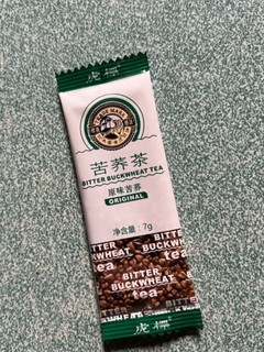 喝出健康，苦荞茶的魅力！