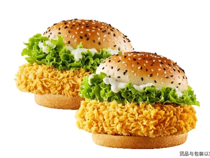 华莱士·全鸡汉堡|【买一送一】经典双堡双拼9.9_什么值得买