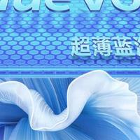 vivo S18系列火热开售中 让美在用户掌中时刻光彩绽放