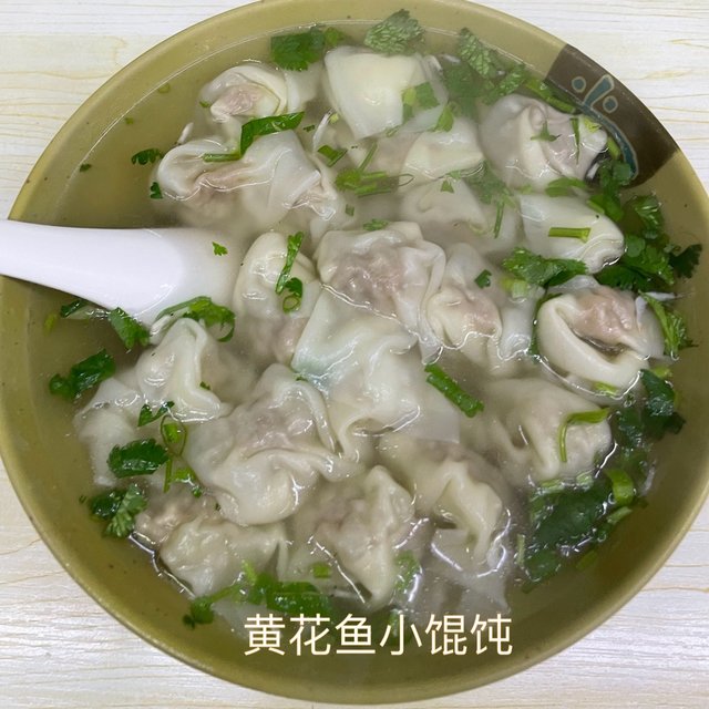 2023年我吃过最棒的食物（篇一）