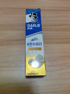 好来小苏打牙膏真的超好用~