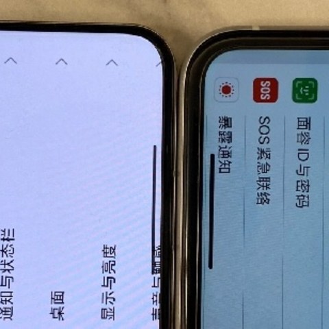 从iPhone XR换到小米14 Pro一个月的感受