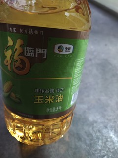 非转基因玉米油，炒菜的新选择，福临门来袭！