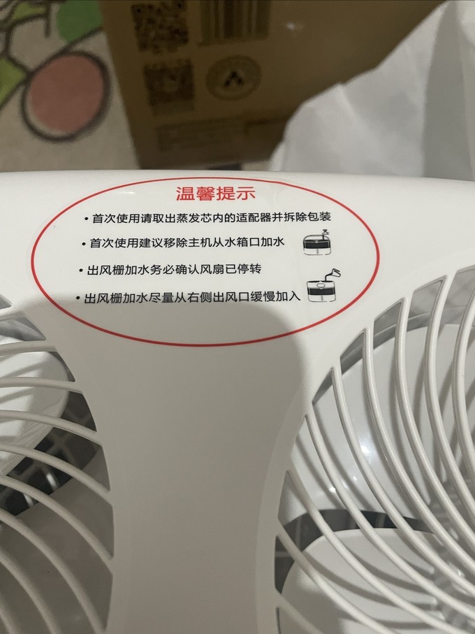 亚都加湿器怎么样 告别干燥,加湿器如何拯救你的家?_什么值得买