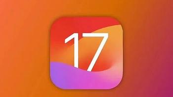 iOS17被曝闹钟不响，你遇到了吗？