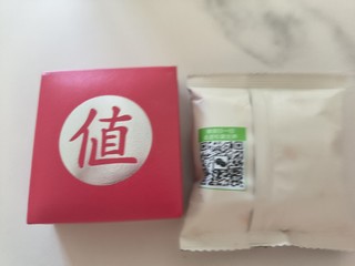 仪“食”感三只松鼠bb脆