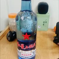 白酒二锅头