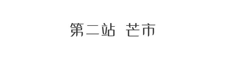 25°C艳阳天、3元温泉...国内性价比超高的“东南亚平替”，今年冬天别再扎堆去昆大丽了！