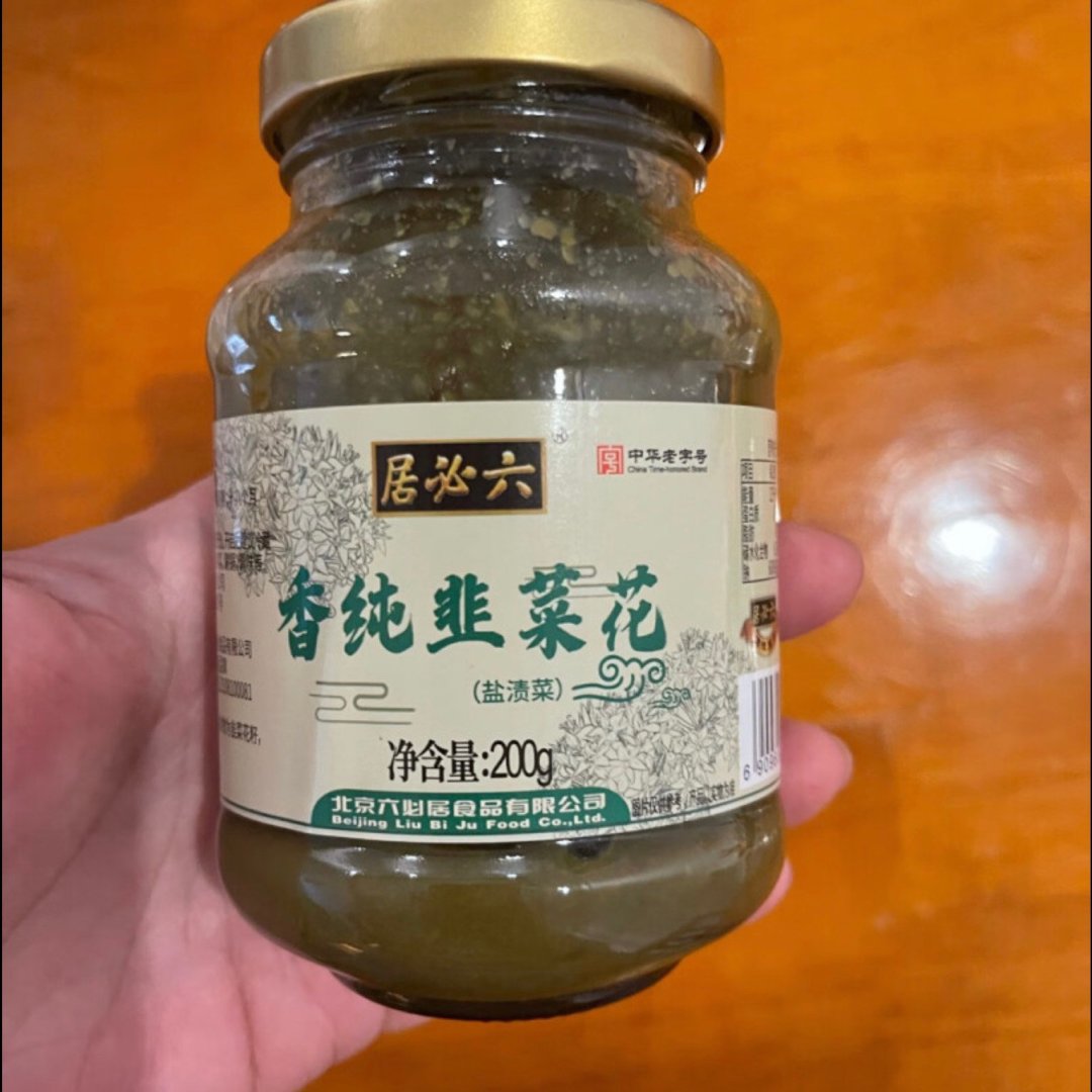 1616六必居 调味酱料 香纯韭菜花酱