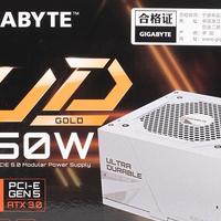 技嘉雪鹰850PG5W额定850W PCIe 5.0全模组电源评测