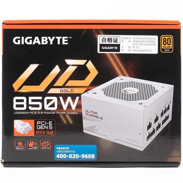 技嘉雪鹰850PG5W额定850W PCIe 5.0全模组电源评测