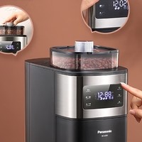 松下（Panasonic）美式咖啡机：研磨一体，全自动咖啡体验