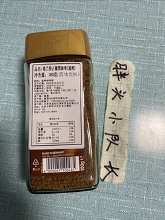 周一来杯咖啡，好好上班， 格兰特（GRANDOS）古德冻干纯黑咖啡