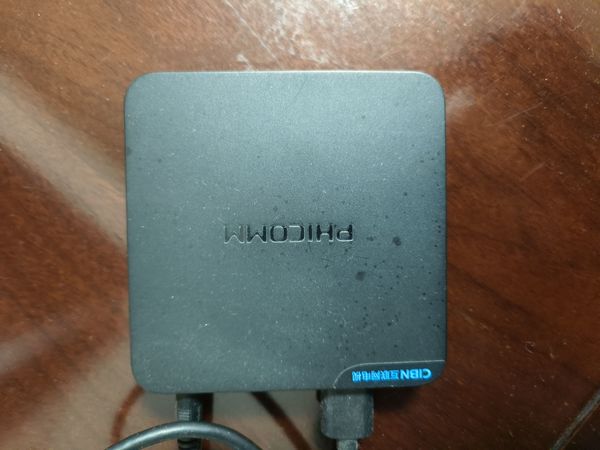 我家的电视盒子