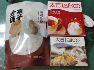 方家铺子百年老店单晶冰糖 400g 小块白冰糖，花茶甜品甜汤必备！