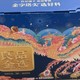 春节必备年货：三款精选坚果礼盒