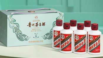 100ml飞天茅台出礼盒装啦，春节送礼一定很拉风！