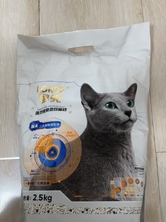 里兜的猫砂真的不错