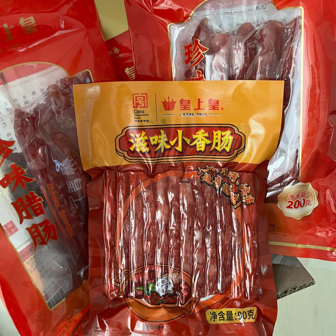 皇上皇方便食品