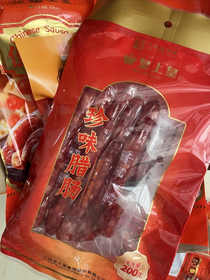 皇上皇方便食品