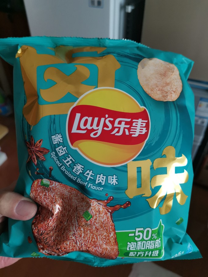 乐事膨化食品