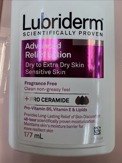 Lubriderm露比黎登保湿焕活身体乳，见过的+1