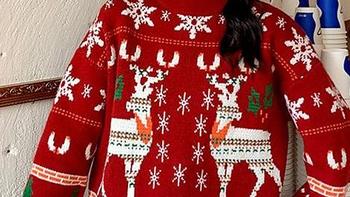 时尚穿搭 篇六：圣诞毛衣穿搭推荐：将节日氛围穿在身上 
