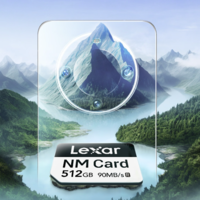 华为、荣耀可用：雷克沙推出 NM 系列 512GB 专用存储卡， 支持 4K 60fps 