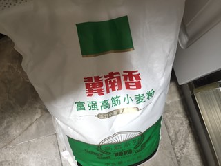 面粉的魅力，你懂吗？