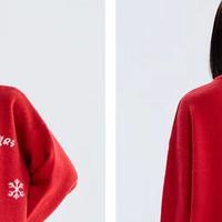 时尚穿搭 篇七：将圣诞元素穿在身上：三福毛衣女冬季2023新款圣诞穿搭指南
