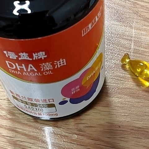 儿童应该多补充dha