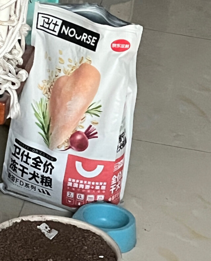 卫仕狗狗干粮