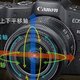 佳能（CANON）EOS R8：开启专业级旅游Vlog摄影之路