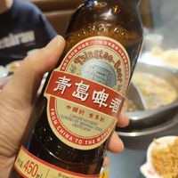 青岛啤酒国潮版