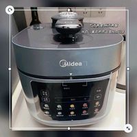 美的（Midea）浓香系列 全自动智能电压力锅MY-C552N