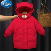 迪士尼（Disney）儿童羽绒服宝宝中长款袄子童装羽绒服洋气时尚宝宝冬季外套红色120cm
