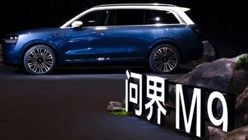 1000万以内最好的SUV，只卖46.98万，替代劳斯莱斯库里南？