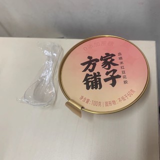 方家铺子花胶即食鱼胶是一款非常适合忙碌的现代人的营养早餐代餐