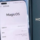 荣耀Magic5 Pro“清仓”？512GB版本从首发6199元降至4742元