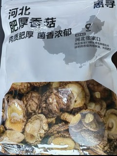 年货采购，惠寻这款香菇干货值得推荐！