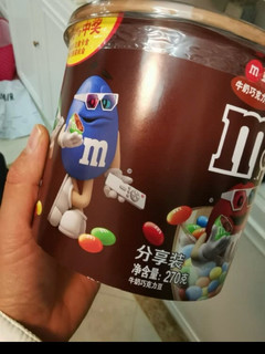 M&M'S畅享牛奶巧克力豆桶装